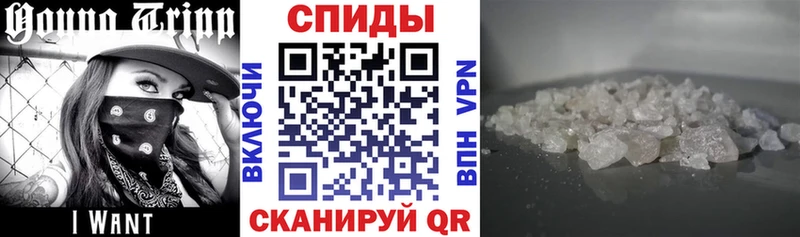 Amphetamine 98%  мега рабочий сайт  Палласовка 