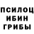 Амфетамин VHQ Theron Burrough
