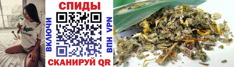 БУТИРАТ Butirat  Палласовка 