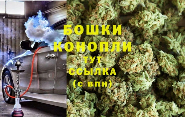 винт Приозерск