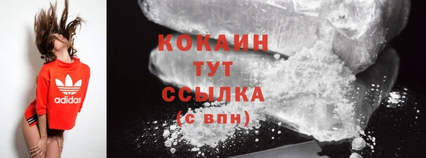 винт Пролетарск