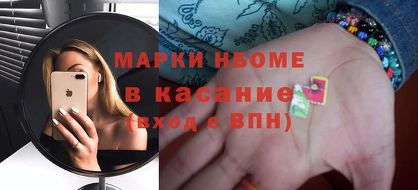 винт Пролетарск