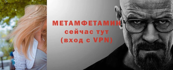 винт Пролетарск