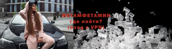 винт Приозерск