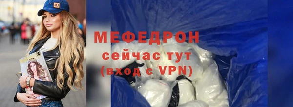 винт Пролетарск