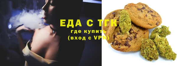 винт Пролетарск