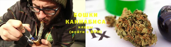 винт Пролетарск