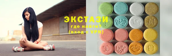 альфа пвп Калач