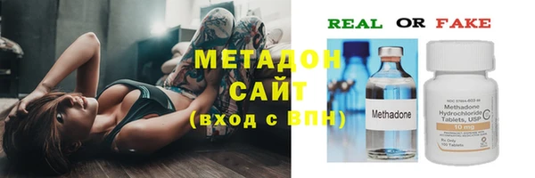 винт Пролетарск