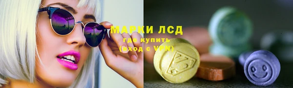 винт Приозерск
