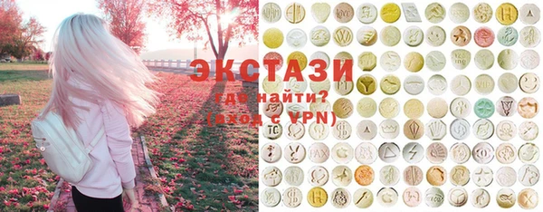 винт Приозерск