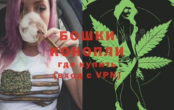 метадон Протвино