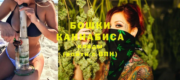 винт Пролетарск