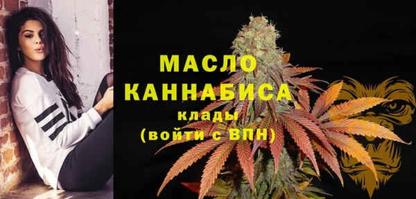 винт Пролетарск