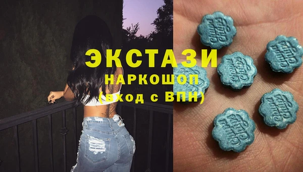 метадон Протвино