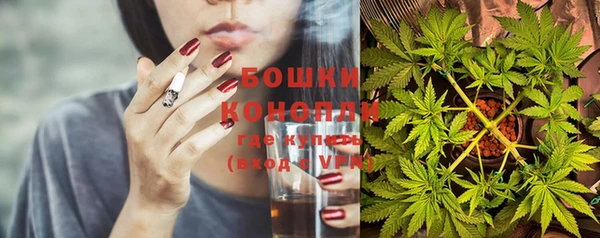 винт Пролетарск