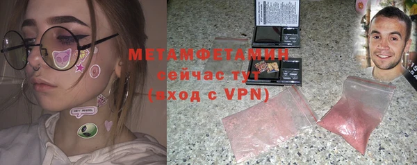 винт Приозерск