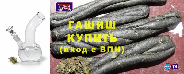 винт Приозерск