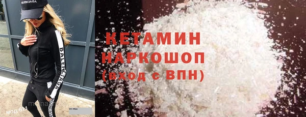 винт Приозерск