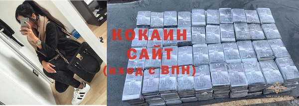 винт Приозерск