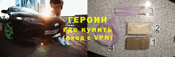 винт Пролетарск