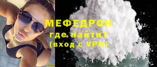 дмт Ишимбай
