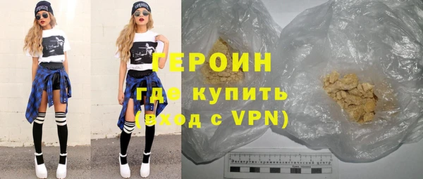 винт Приозерск