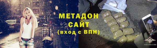 винт Пролетарск