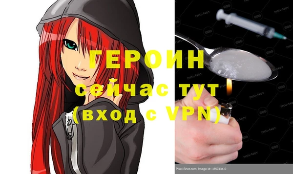 винт Пролетарск