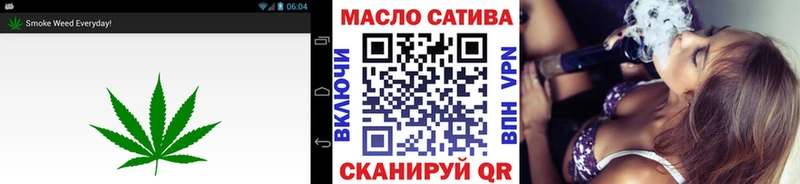 ТГК вейп с тгк магазин сайты даркнета Telegram Палласовка